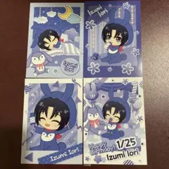 アイナナ ベビコミュ フォトカード 一織