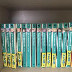 Re:ゼロから始める異世界生活 全26巻セット　リゼロ　初版