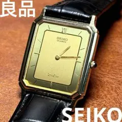A214 美品　希少 稼動品 SEIKO DOLCE スクエア型 80年代 A125 希少 稼働品SEIKO DOLCE 80年代ヴィンテージスクエア型