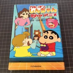 Item thumbnail for item d533eb82-3665-4b47-81aa-0c10c8e769de