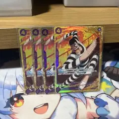 ベンサム