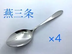 Item thumbnail for item 1541a8e1-835d-48cf-a581-619d984dbb7f