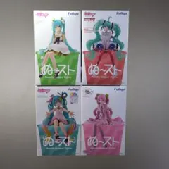 初音ミク フィギュア ぬーどるストッパー&ちょこのせ6種セット - メルカリ