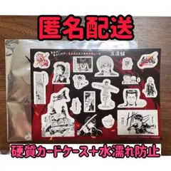 映画　銀魂 映画 吉原大炎上 入場特典 原作コマシール