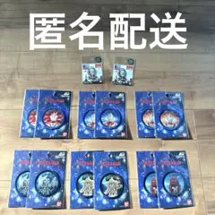 ウルトラマン　ワッペン　怪獣　まとめ売り　入園入学　新学期