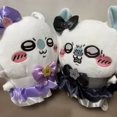 まじかるちいかわ　モモンガBIGぬいぐるみ 2種コンプリートセット