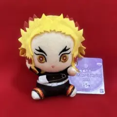 【タグ付き】　鬼滅の刃　くっつきぬいぐるみバッジ　vol.2 煉獄杏寿郎