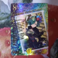 界王類邪龍目 ザ＝デッドブラッキオ ザデッドブラッキオ シク 超