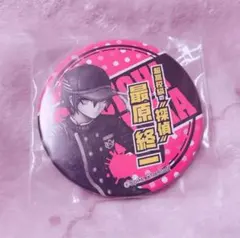 2025年最新】最原終一 缶バッジの人気アイテム - メルカリ