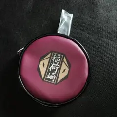 Item thumbnail for item d9542f7d-c69e-4c4c-9f71-4a38adf3908b