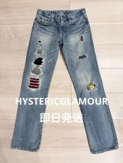 2026年最新】hysteric glamour パッチワーク パンツの人気アイテム