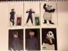 舞台　呪術廻戦　アクリルスタンド　クリアカード　2年生セット