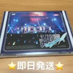 ≠ME 全国ツアー2024「やっと、同じクラス」ツアーファイナル DVD