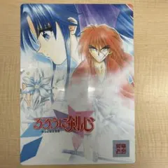 Item thumbnail for item a37cdb36-a72f-449d-9c66-e527aecbfd99