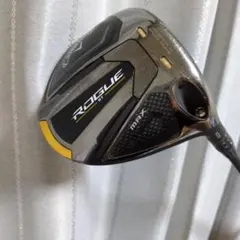 Item thumbnail for item 08d00017-2076-4ee8-85ff-3065ff6f0b70