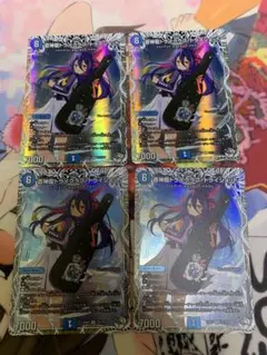 デュエマ　蒼神龍トライクラブトライショット　キャラトレジャー　4枚 2