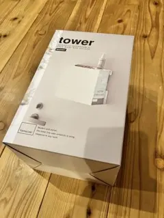 Yamazaki Tower マグネットマスクホルダー 伸縮式