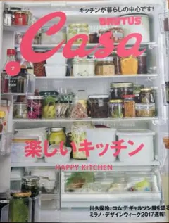 Item thumbnail for item c9e60f09-b075-4076-88bf-955d8646848e