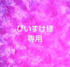 Item thumbnail for item 1e36a8f4-beed-4b80-9885-f74b5ca85644