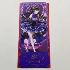 にじさんじ 8th 特典 チケット風カード 月ノ美兎 8周年