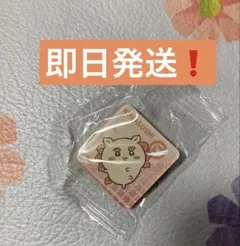 【新品未使用】ちいかわ くら寿司 コラボ アクリルマグネット シーサー