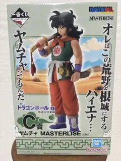 【新品未開封】 一番くじ ドラゴンボールEX 孫悟空修行編 C賞 ヤムチャ