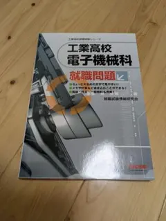 Item thumbnail for item 51a3e347-179a-4ea0-84dd-00375206dfde