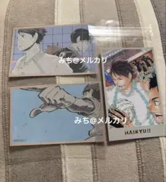 ハイキュー メモリアルコレクション ジャンプショップ　春コレ　青葉城西　及川徹