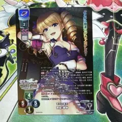 2025年最新】lycee サインの人気アイテム - メルカリ