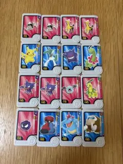 フレンダピック　16枚セット