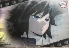 2025年最新】鬼滅の刃ランチョンマット 冨岡義勇の人気アイテム - メルカリ