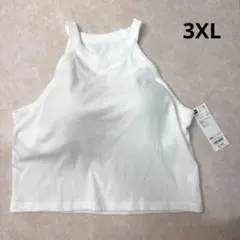 【新品タグ付き】GU ブラフィール ホルダーネック タンクトップ　白　3XLのサムネイル
