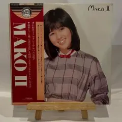 五味美保 gomi miho／ベッドの中でラブソング 8cm cd 新品未開封