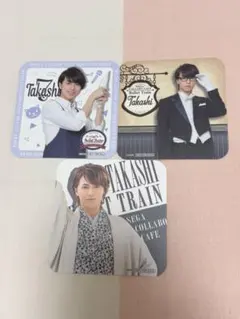 超特急　タカシ 松尾太陽 コースター　セット