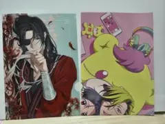 2026年最新】天官賜福 クリアファイル spoonの人気アイテム - メルカリ