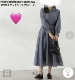 Item thumbnail for item 5ecb4438-a35b-4da4-a931-ab36b90d6424