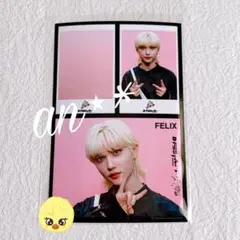 2025年最新】straykids dfesta フィリックスの人気アイテム - メルカリ