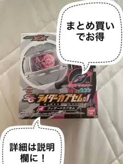 ブンブンブン様 リクエスト 2点 まとめ商品