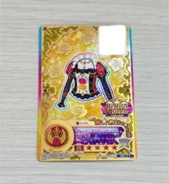 アイカツスターズ ブルーミングクイーントップス