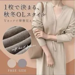 Item thumbnail for item ff2a2c81-9aed-4523-a79d-5e7a9ebcf3e6