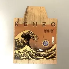 2025年最新】Kenzo 葛飾北斎の人気アイテム - メルカリ
