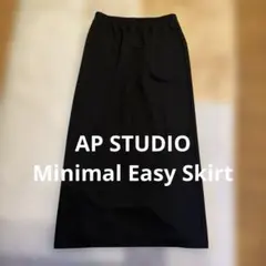 美品】AP STUDIO ☆ THIN LINE PT ラインパンツ 24SS - メルカリ