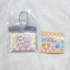 サンリオ おこさまパズル風チャーム キーホルダー コロコロクリリン