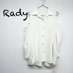 未使用 美品 Rady レディ オフショルダー シャツ ホワイト 肩あき