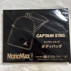 Item thumbnail for item 35eac454-d00e-4578-89c0-21ce85e15fda