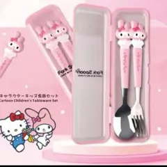 SALE マイメロディー　子供用食器セット 新品　スプーン　フォーク　遠足　入園