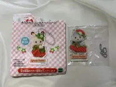 【新品・未開封】シルバニアファミリー　 アクリルキーチェーン　ハスキーの赤ちゃん