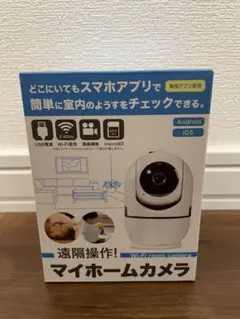 Item thumbnail for item e9b21225-671a-4ee8-9485-33f18113eb82