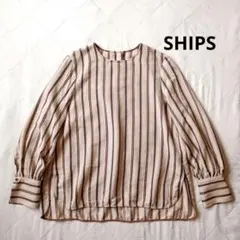 極美品　SHIPS　秋色ブラウス　ストライプ　光沢感　上品　オフィス　シップス
