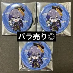 小柳ロウ 缶バッジ SD ディティカ Dytica 2周年